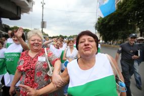 Participants of all-Ukrainian protest march