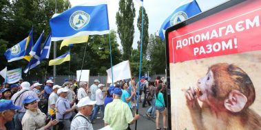 Participants of all-Ukrainian protest march