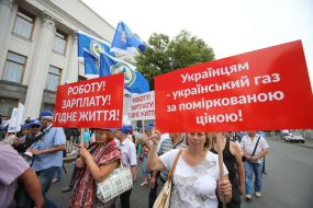 Participants of all-Ukrainian protest march