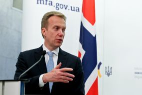 Берге Бренде