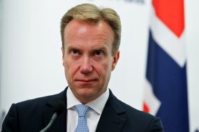 Берге Бренде