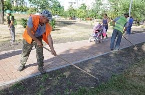 Cleaning in the park