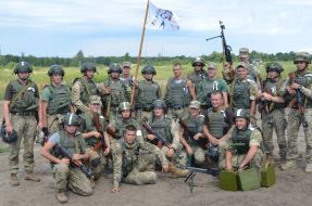 Навчання із залученням військ "Репід Трайдент 2016"