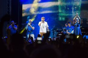 Концерт гурту "ТіК"