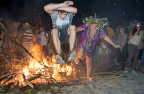 Празднование Ивана Купала