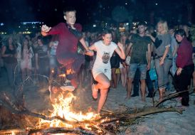 Празднование Ивана Купала