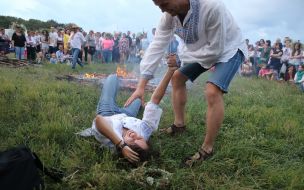 Празднование Ивана Купала