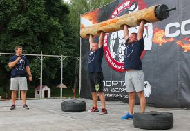 Festival "Cossack fun"