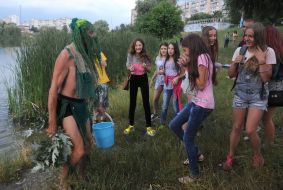 Празднование Ивана Купала