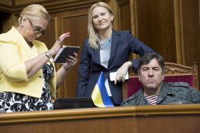 Alexander Kuzhel and Elena Kondratyuk