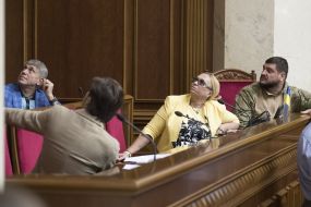 National Deputies of Ukraine