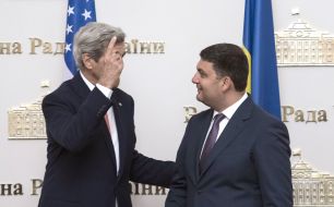 Meeting of Vladimir Groisman and John Kerry
