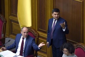 Vladimir Groisman and Andrew Paruby