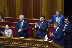 Stephen Kubyv, Vladimir Groisman and Alexander Danyluk