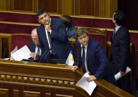 Stephen Kubyv, Vladimir Groisman and Alexander Danyluk