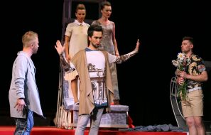 Прем’єра опери «Безумний день, або Весілля Фігаро»