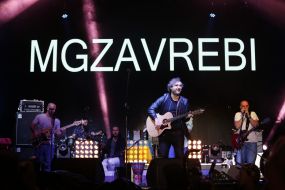 Mgzavrebi band