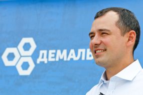 Василий Гацько