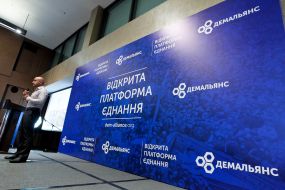 Мустафа Найем