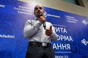 Мустафа Найем