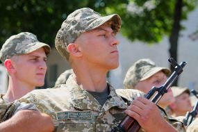 The ceremony of taking the oath