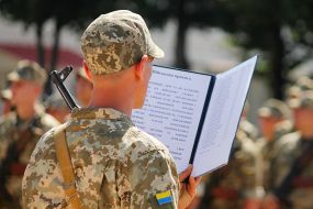 The ceremony of taking the oath