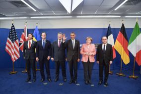 Participants of meeting