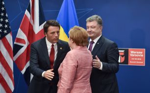 Participants of meeting