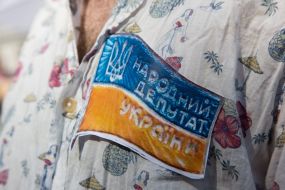 Participants of action