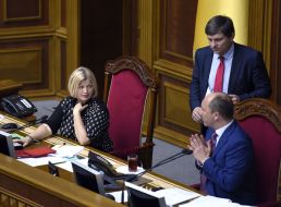 The Parliament session