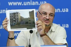 Геннадий Ярош