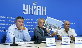 Олег Верховский, Александр Дубров и Геннадий Ярош