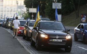 Start of automobile race