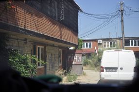 Разрушения в зоне АТО