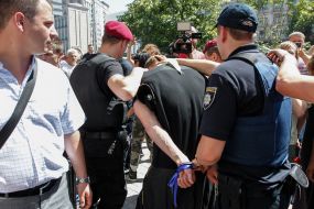 Clashes near the cafe "Karatel"