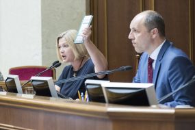 Irina Gerashchenko and Andrew Paruby