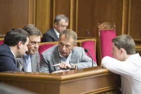 The meeting of the Verkhovna Rada of Ukraine