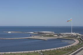 View of the State Flag Square
