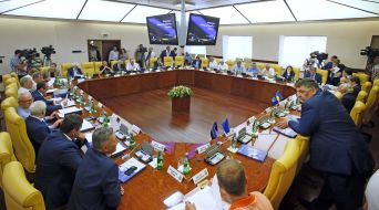 The meeting of the Executive Committee of FFU