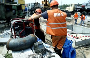 Repair of water main