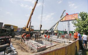 Repair of water main