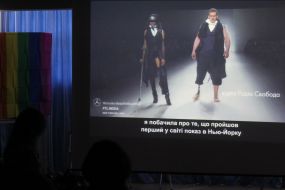 Festival of equality