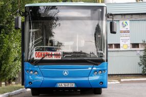 Bus