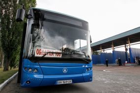 Bus