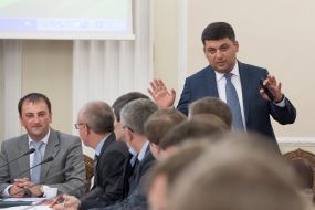 Participants of the meeting