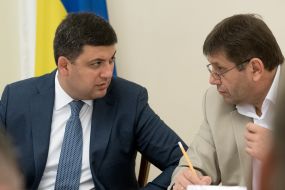 Vladimir Groisman and Vladimir Kistion