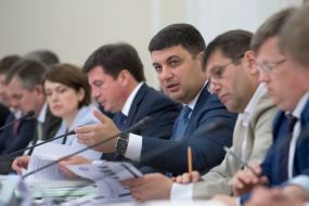 Participants of the meeting