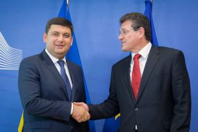 Владимир Гройсман и Марош Шевчович