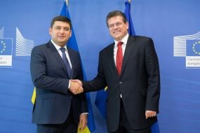 Владимир Гройсман и Марош Шевчович