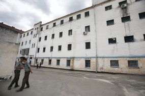 Kyiv detention facility №13